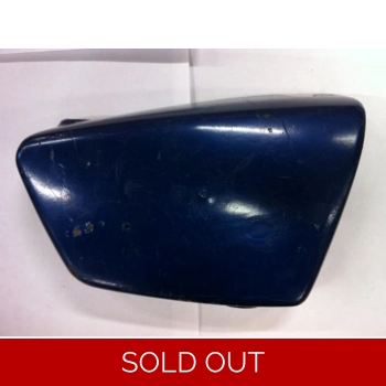 1979-81 Yamaha XS1100 Special Right Side Cover